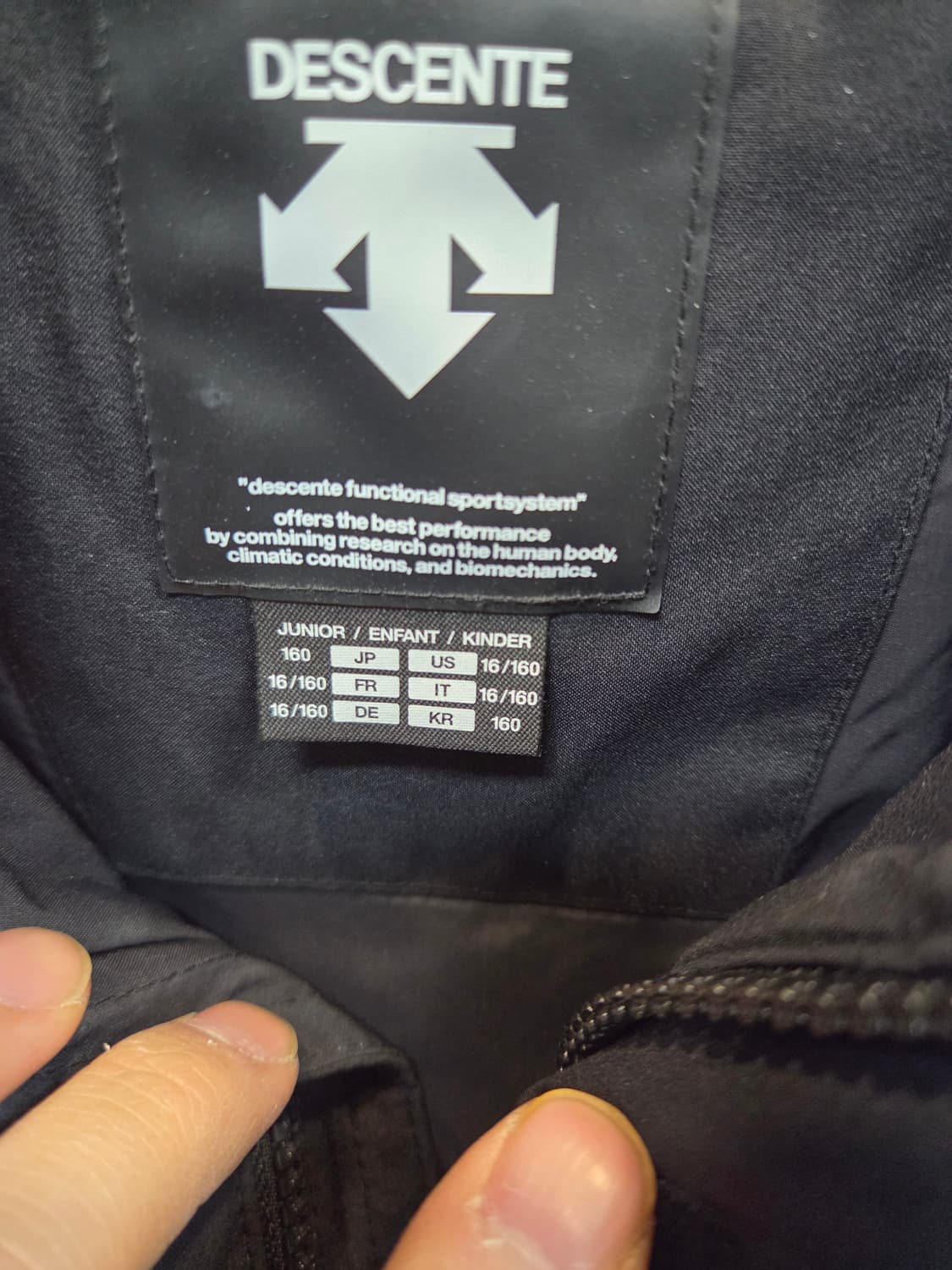 데상트 주니어 스위스스키팀 아우디 레플리카 패딩 160 상품이미지3