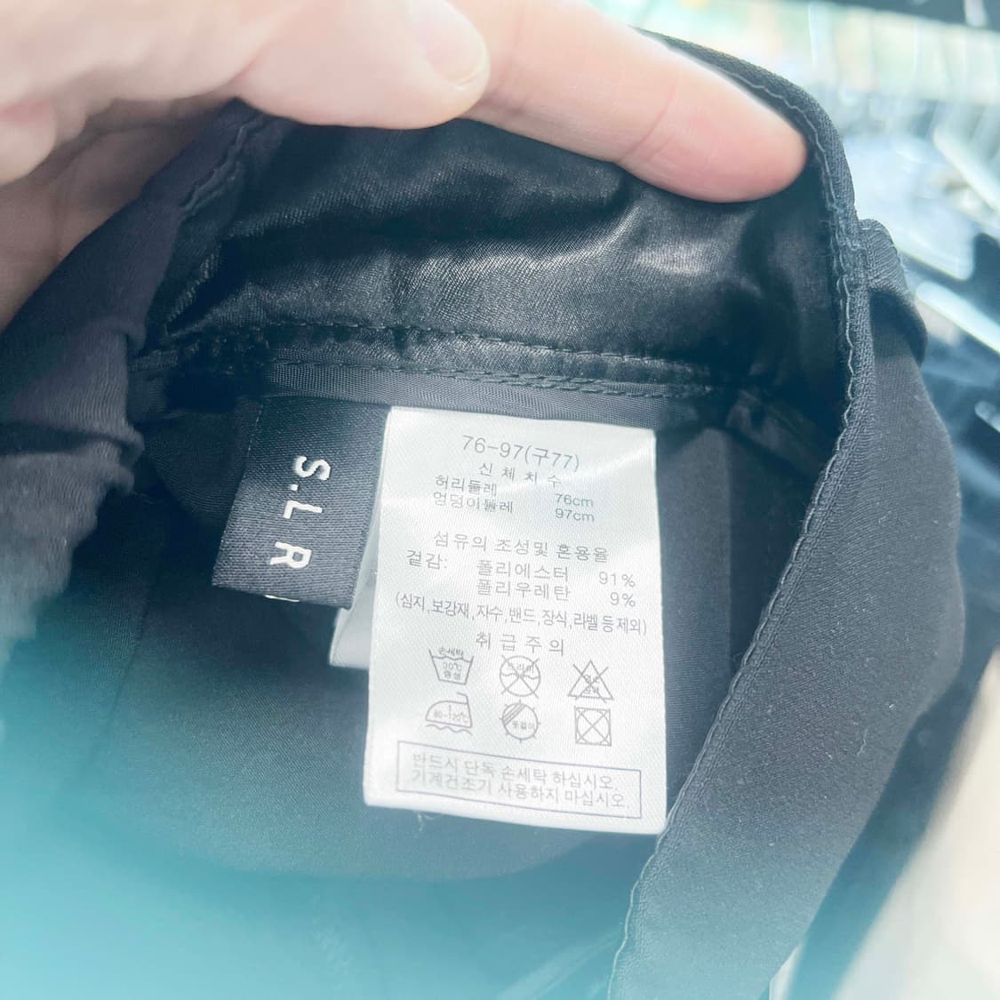 에쎌리아 택새상품 여성밴딩슬랙스 77 진스센스 상품이미지4