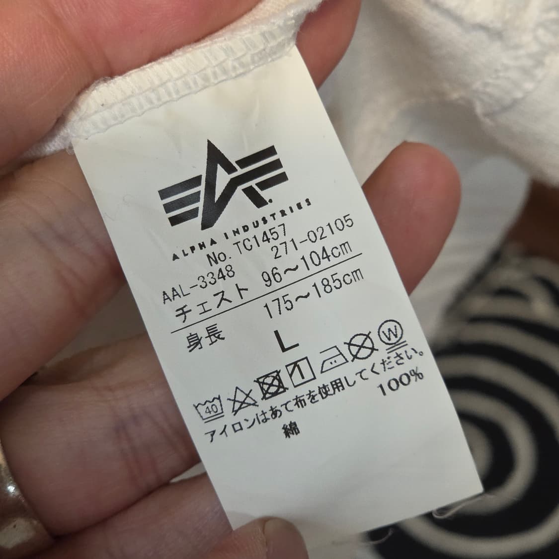 알파인더스트리 후면 프린팅 반팔 티셔츠 상품이미지7