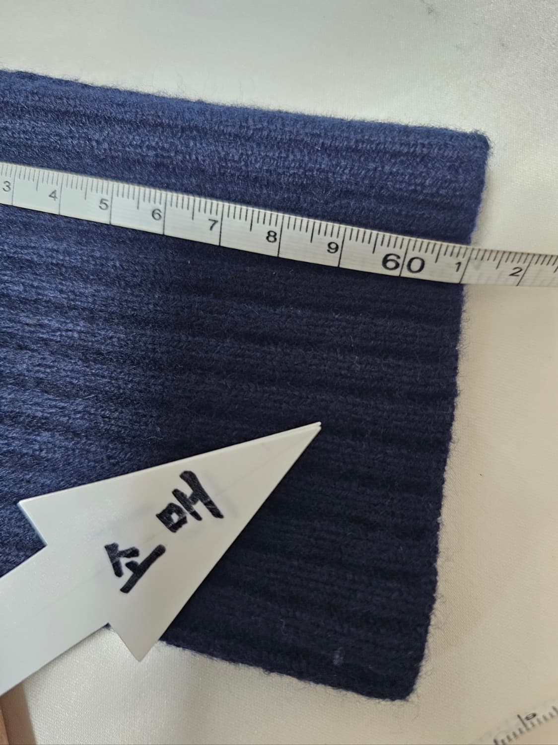 바스통가디건 상품이미지6