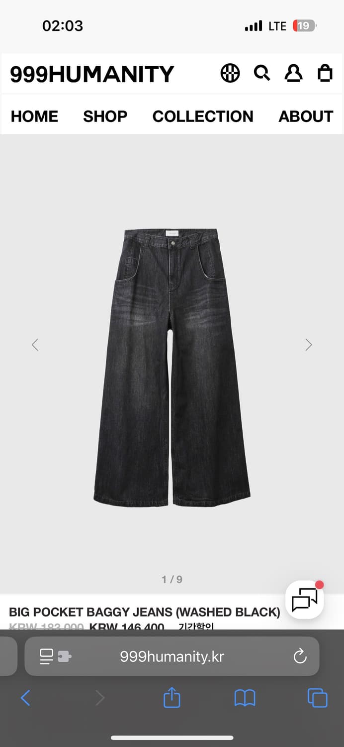 999휴머니티 BIG POCKET BAGGY JEANS (워시드 블랙) 상품이미지1