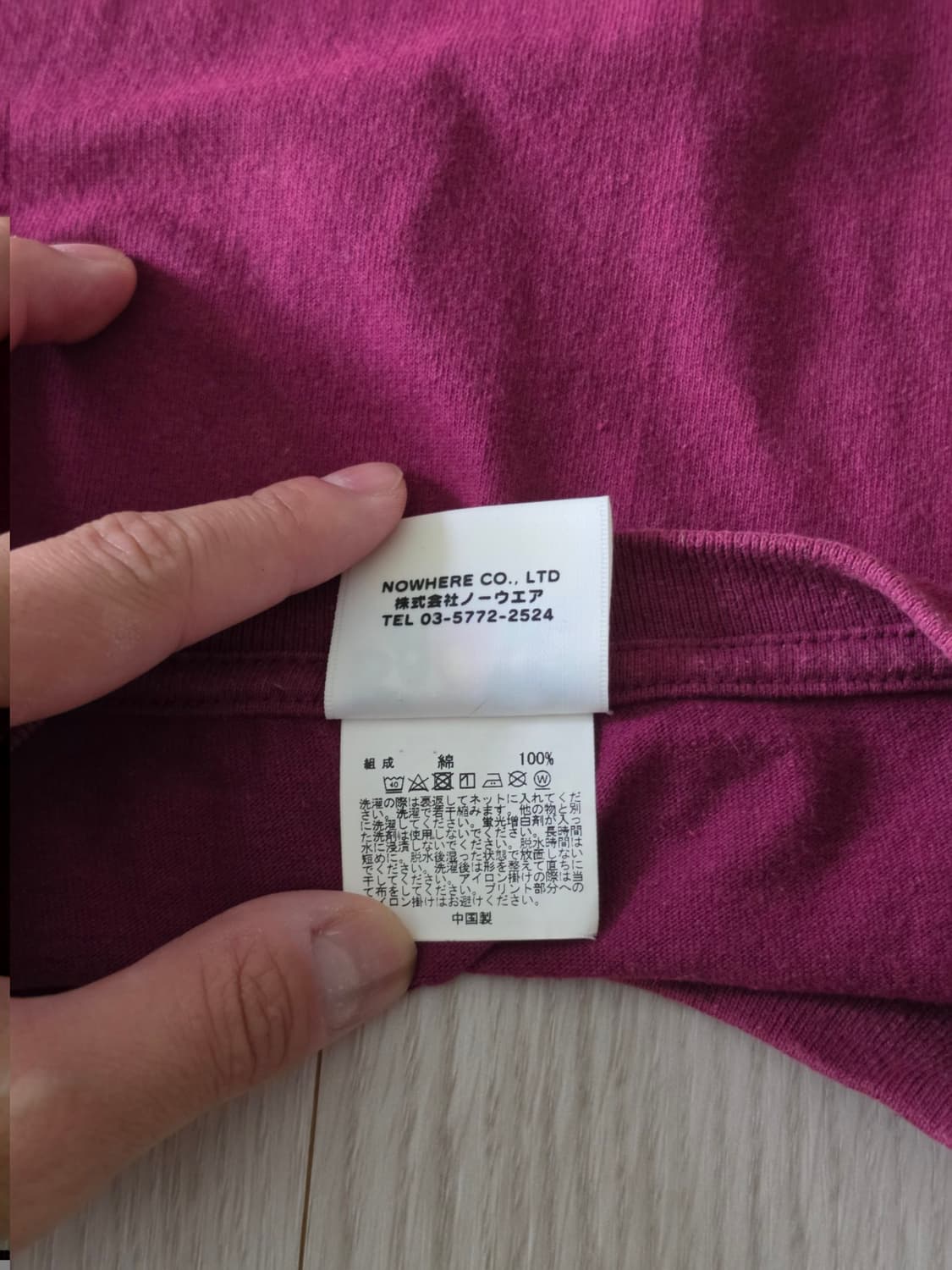베이프 스몰로고 반팔티셔츠 2XL(105) 상품이미지4
