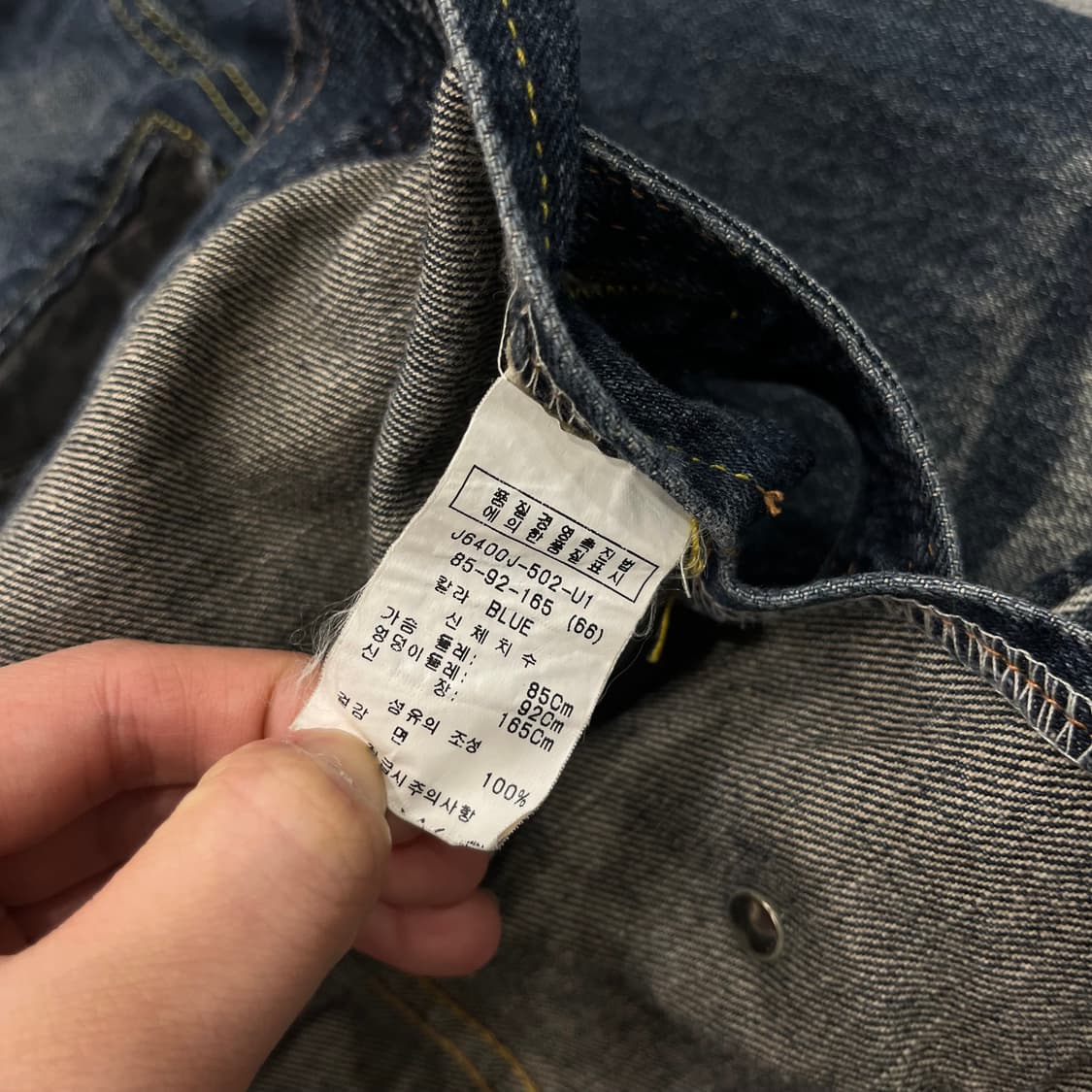 M 빈티지 워싱 디테일 데님 자켓 상품이미지7