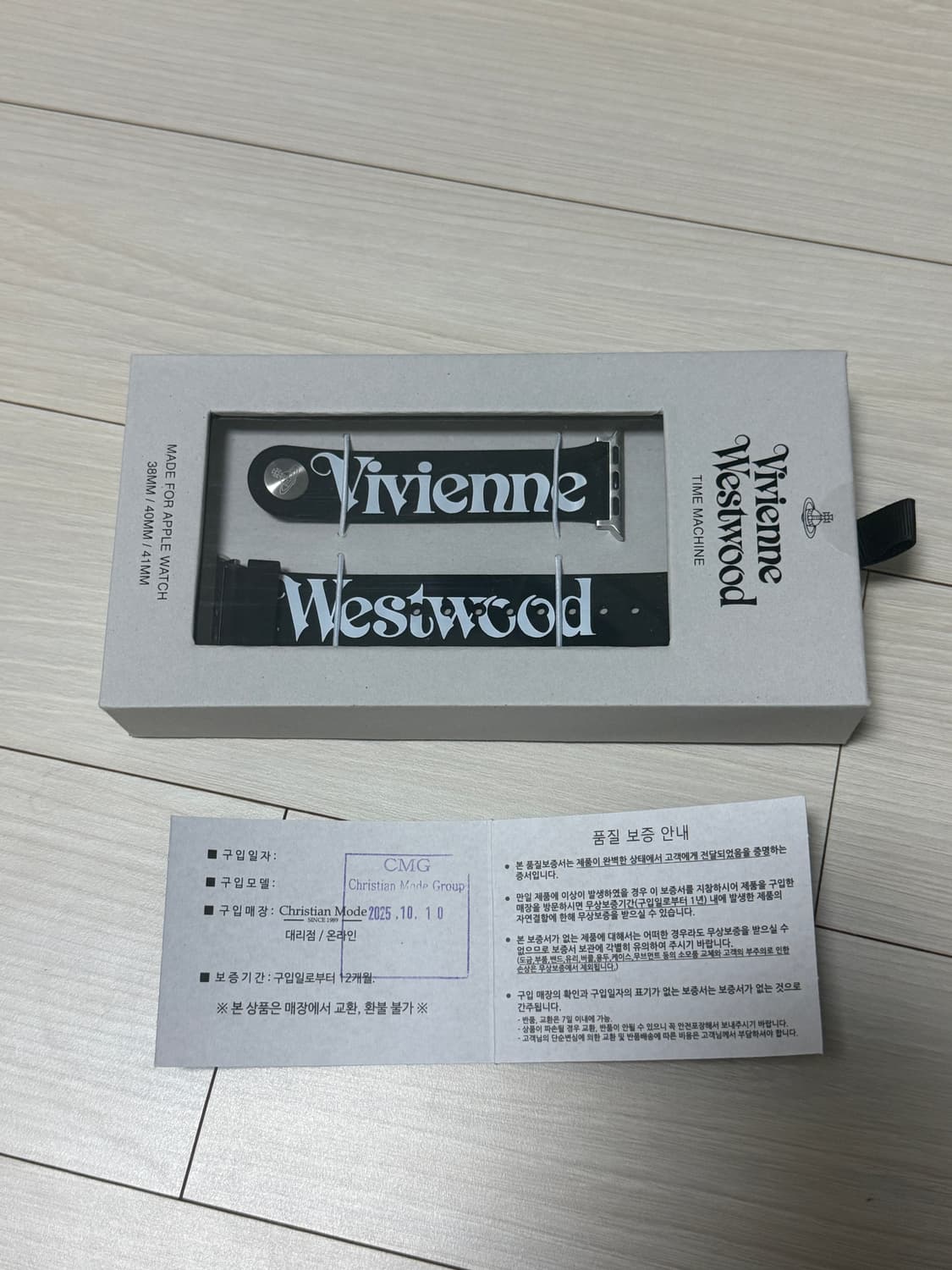 비비안웨스트우드 Vivienne Westwood 애플워치 스트랩 상품이미지3