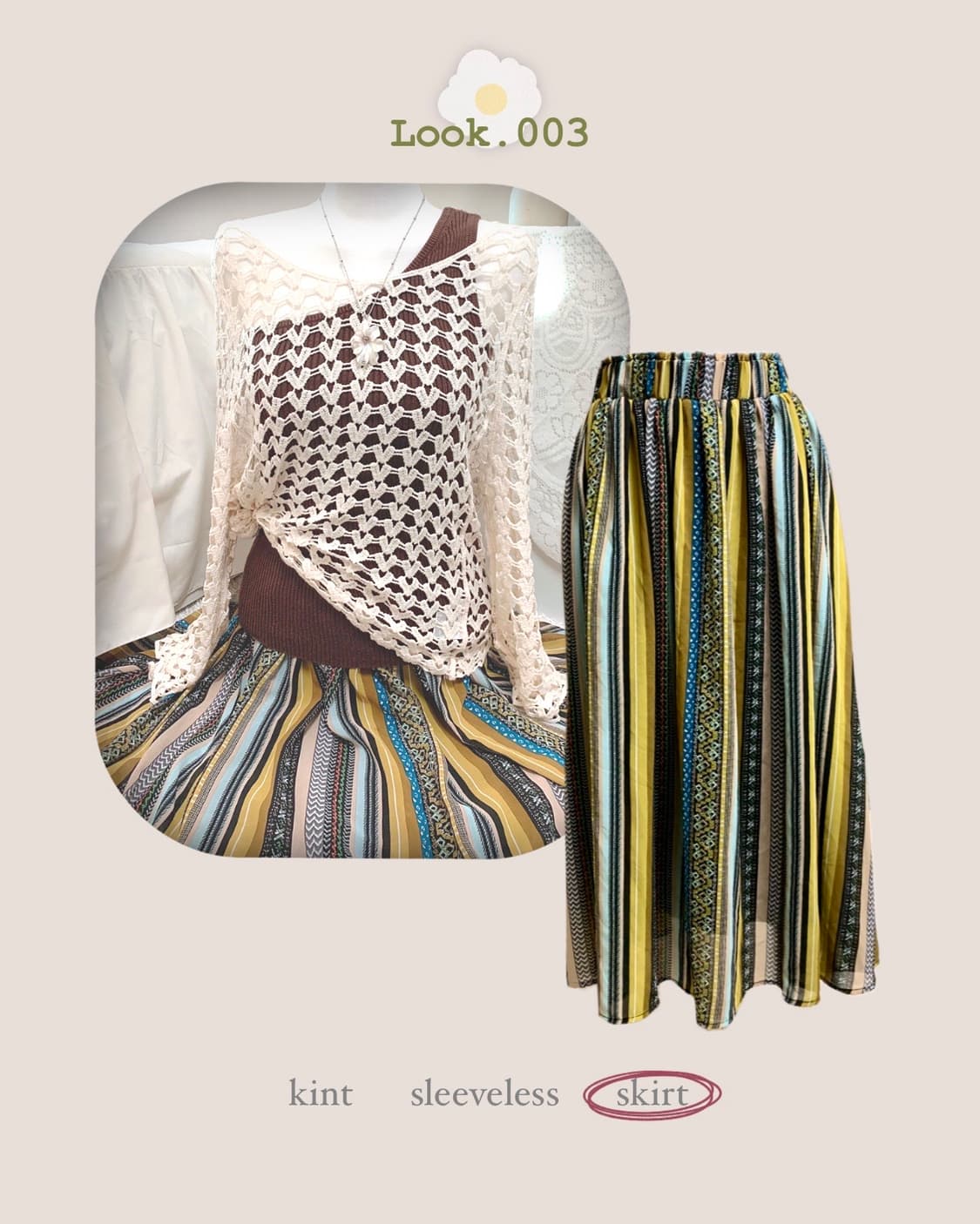 hippie look style set 상품이미지4