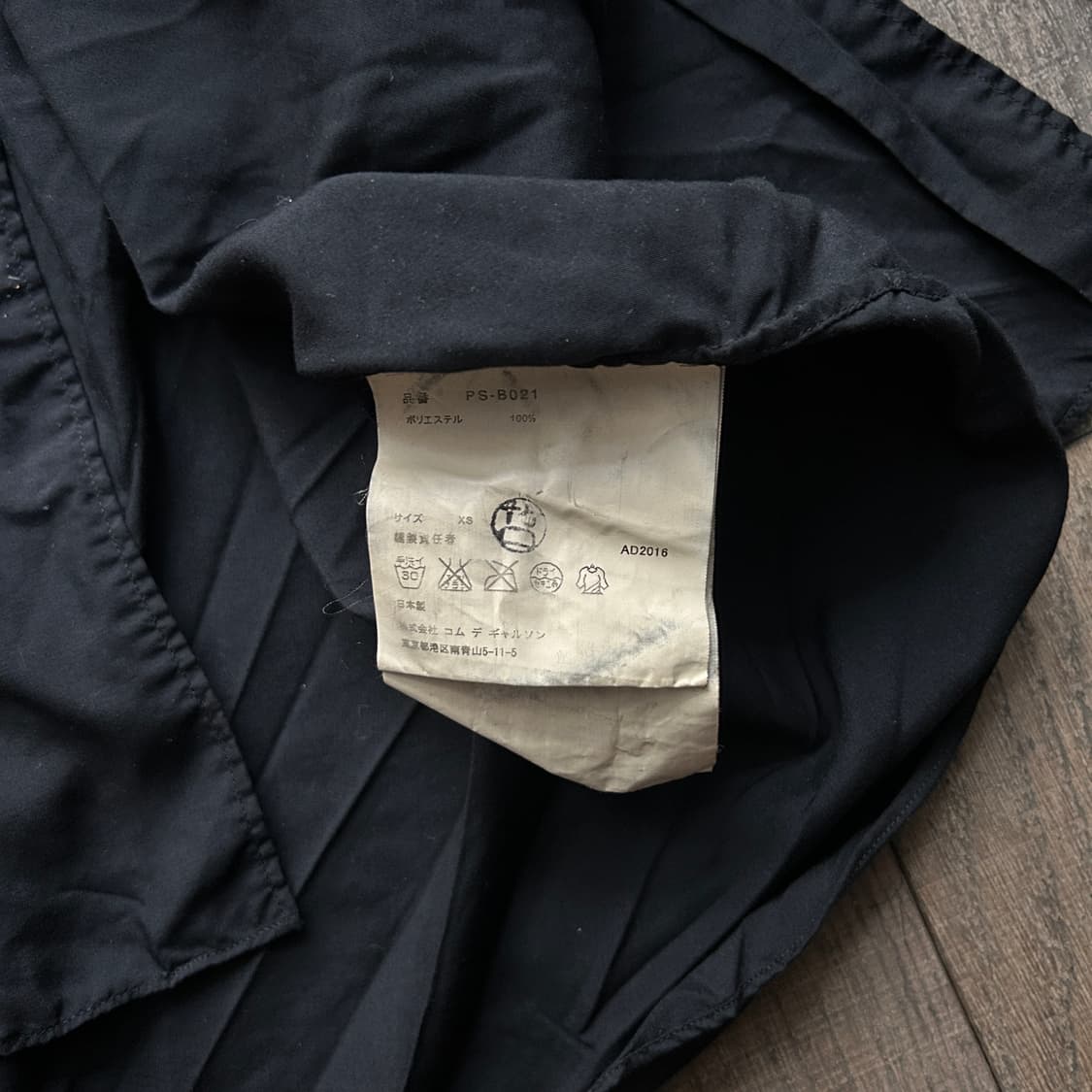 Line No Collar Basic Shirts 상품이미지6