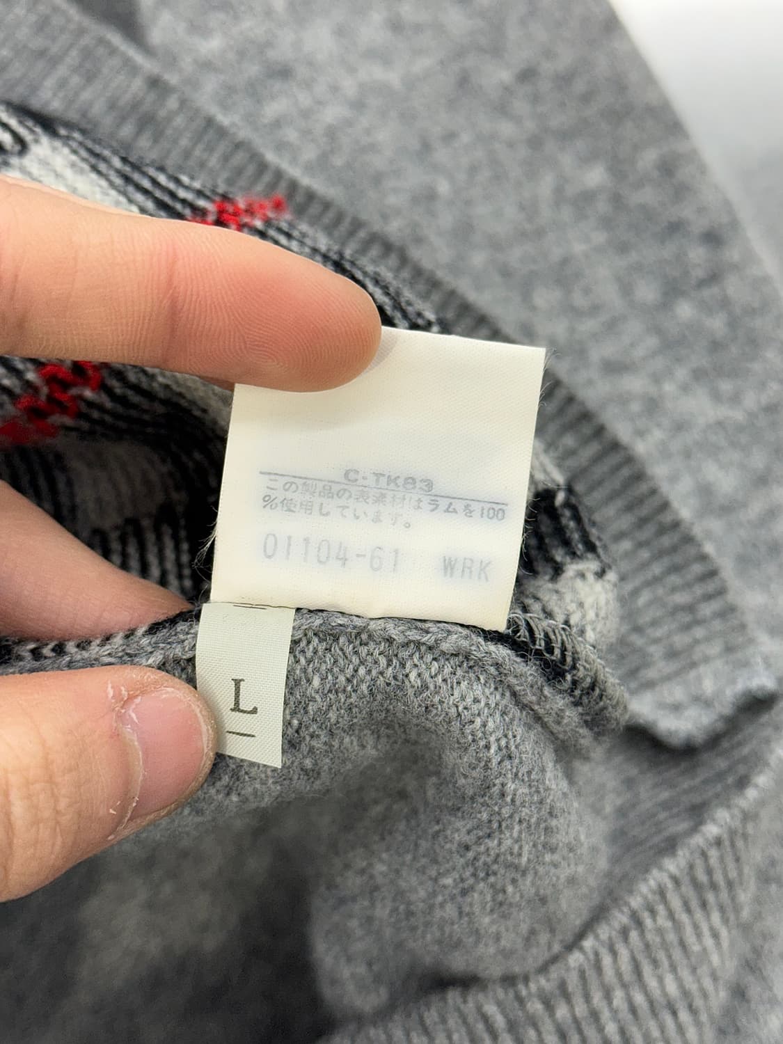 버버리 그레이 노바체크 램스울 라운드 니트 스웨터 상품이미지9