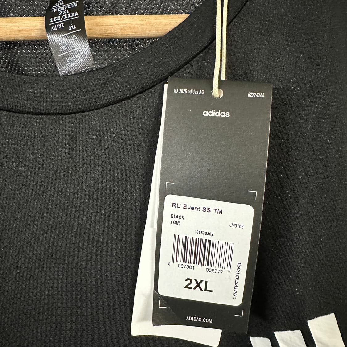 아디다스 서울 마라톤 반팔 티셔츠 상품이미지3