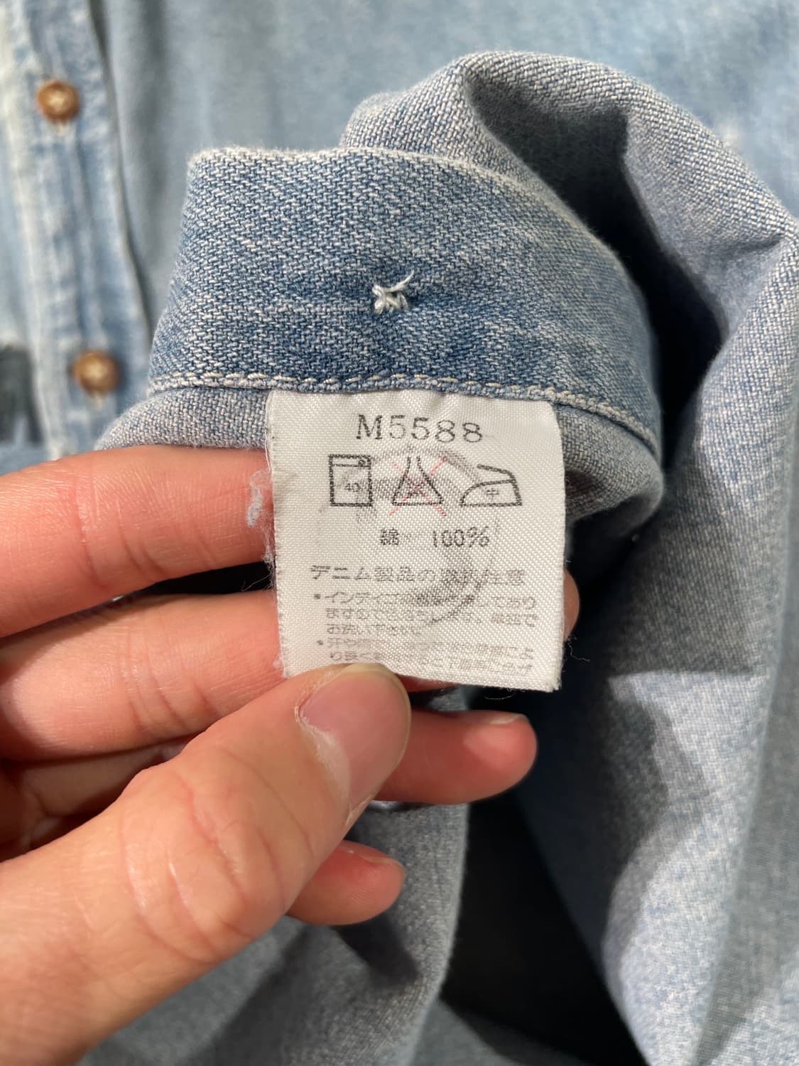 랭글러 연청 트윈 포켓 데님 셔츠 상품이미지8