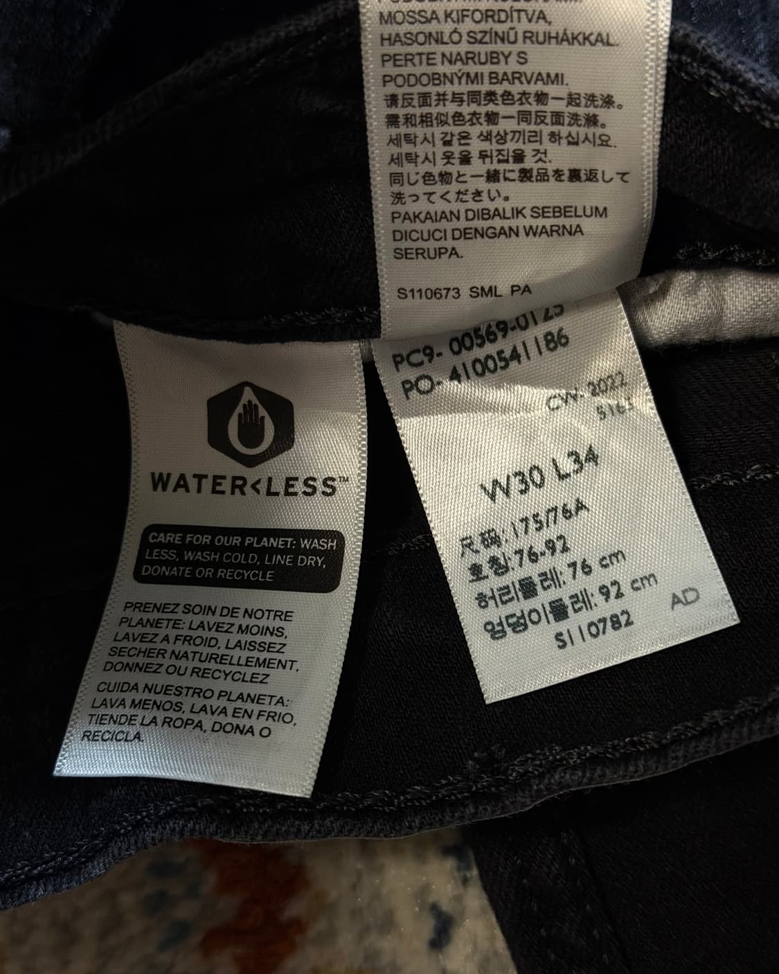 리바이스 569 블랙 데님팬츠 [SE-213] 상품이미지9