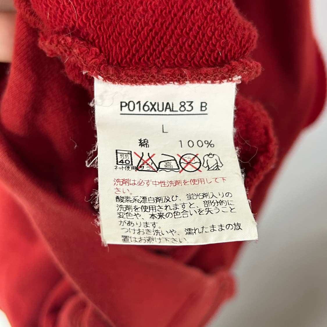 [PINK HOUSE] 핑크하우스 와펜 패치워크 후드집업 상품이미지5