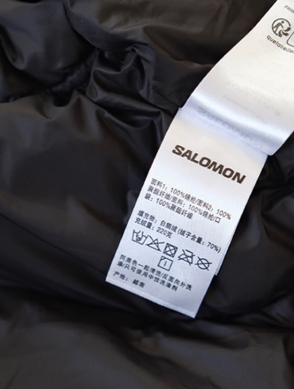 살로몬 블랙 패딩 L 새상품 상품이미지2