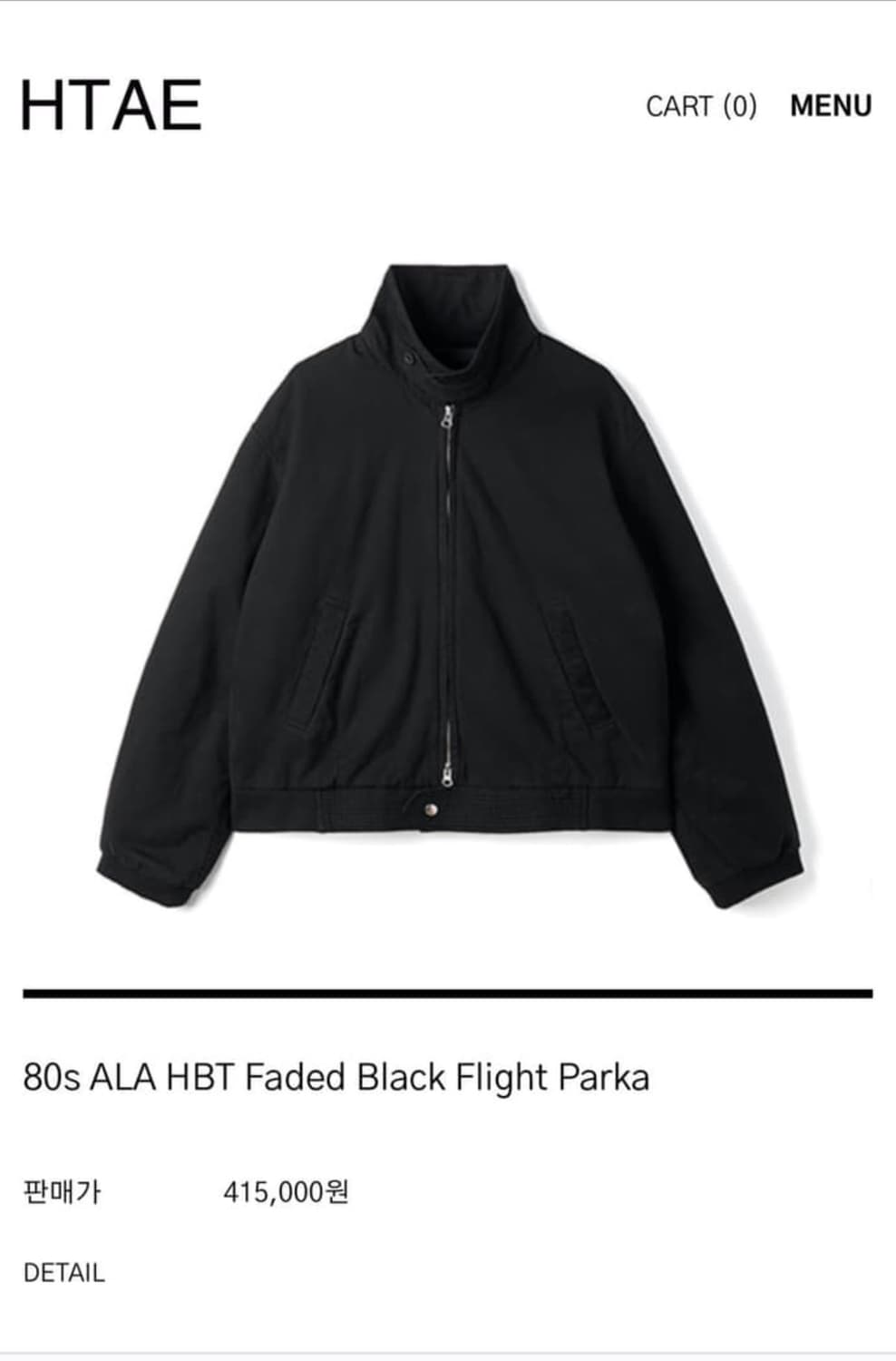 80s ALA HBT Faded Black Flight Parka 상품이미지1