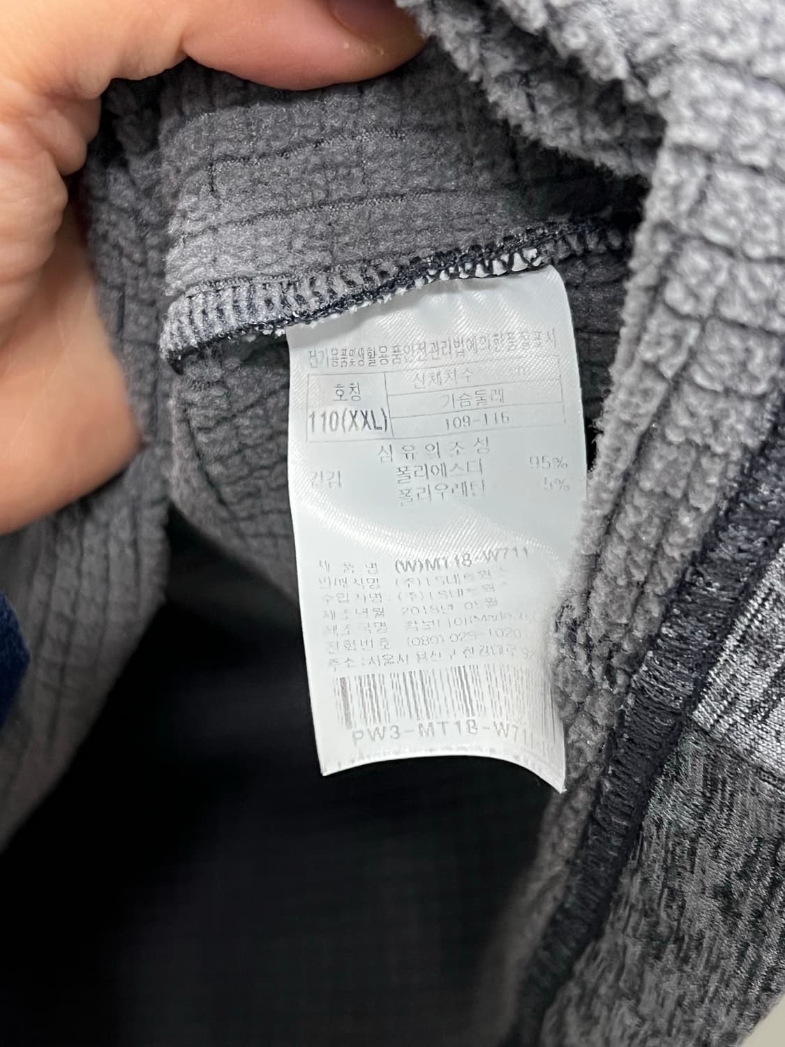 프로스펙스 트레이닝 써마핏 긴팔 티 차콜 상품이미지5