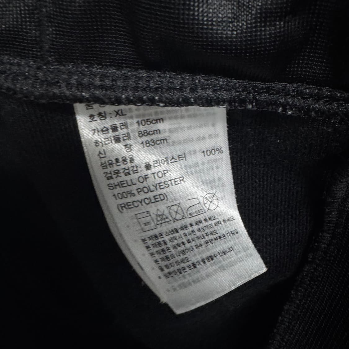 아디다스 3S 트랙탑 져지 상품이미지4