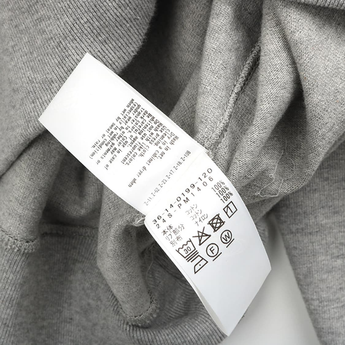 Pilgrim surf+supply 상품이미지8