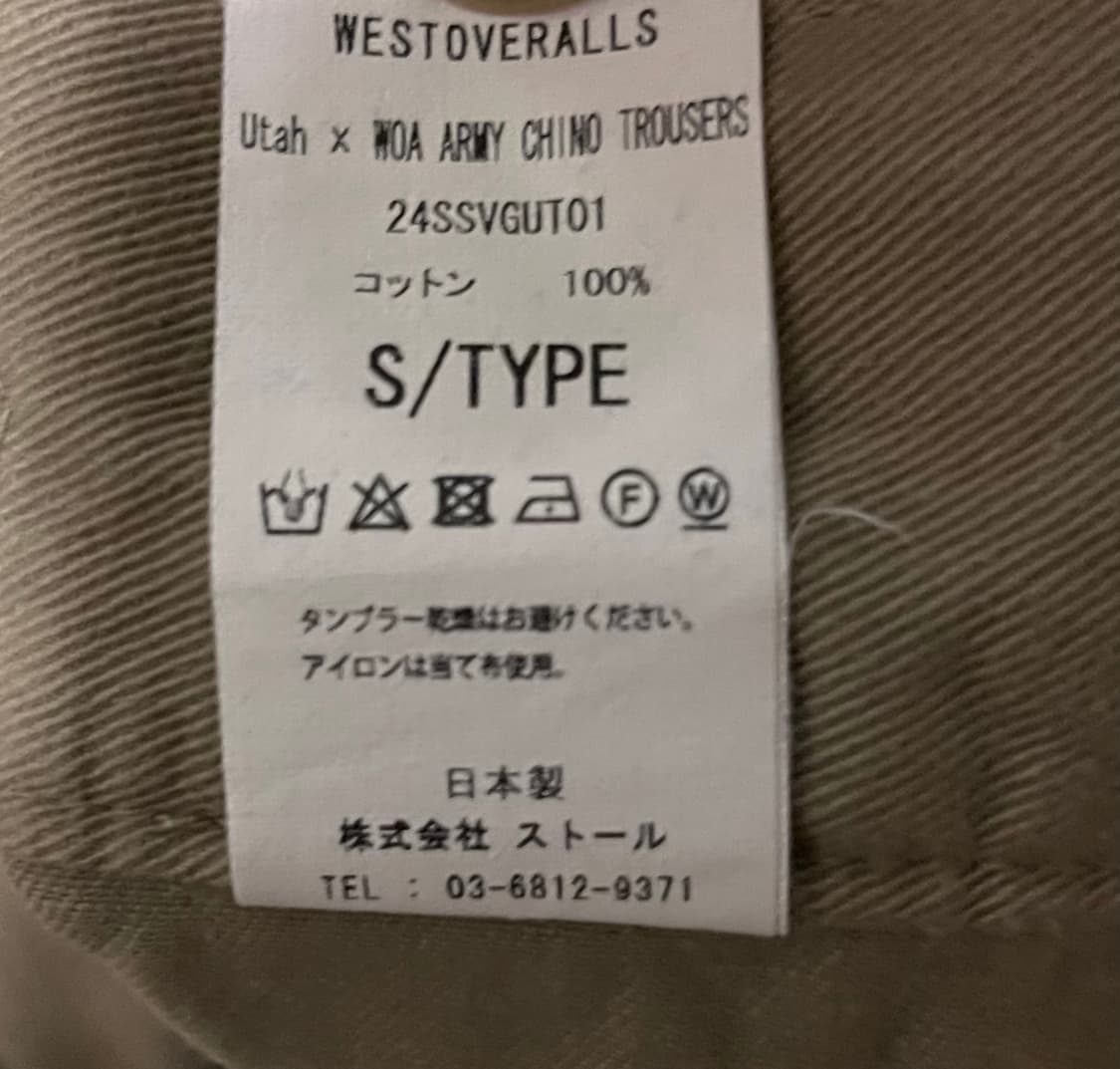 Westoveralls 치노 트라우저 S 재팬 상품이미지6