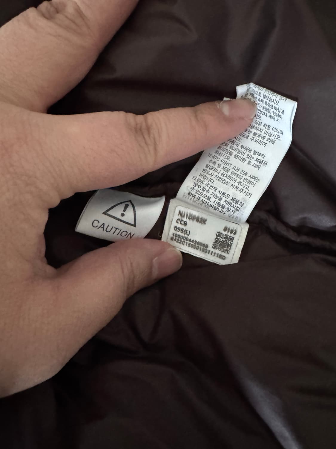 더 노스 페이스 화이트 라벨 노벨티 눕시 다운 재킷 코코아 브라운 (W) 상품이미지9