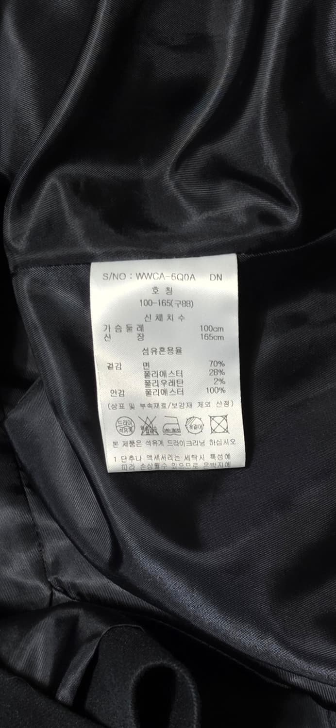 Aquascutum LONDON 트렌치 코트 88 상품이미지4