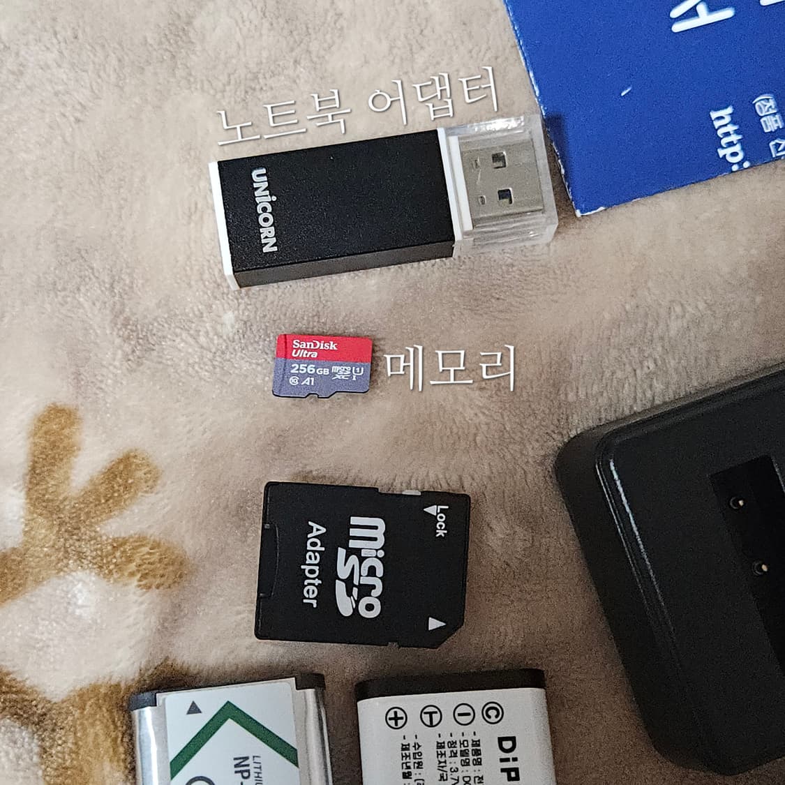 소니 ZV-1F 디지털 미러리스 카메라 상품이미지6