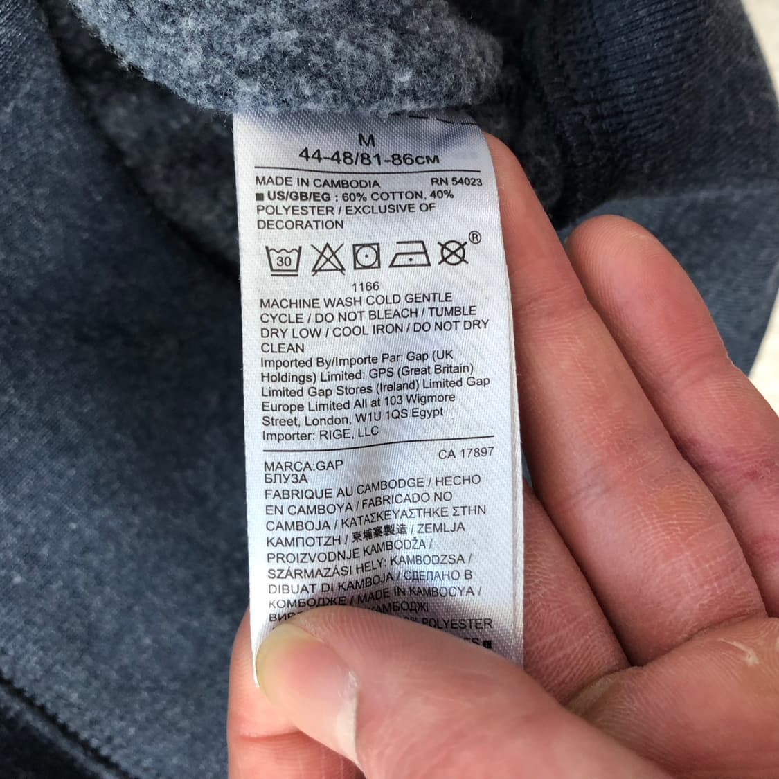 갭 성조기 로고 후드집업 상품이미지6