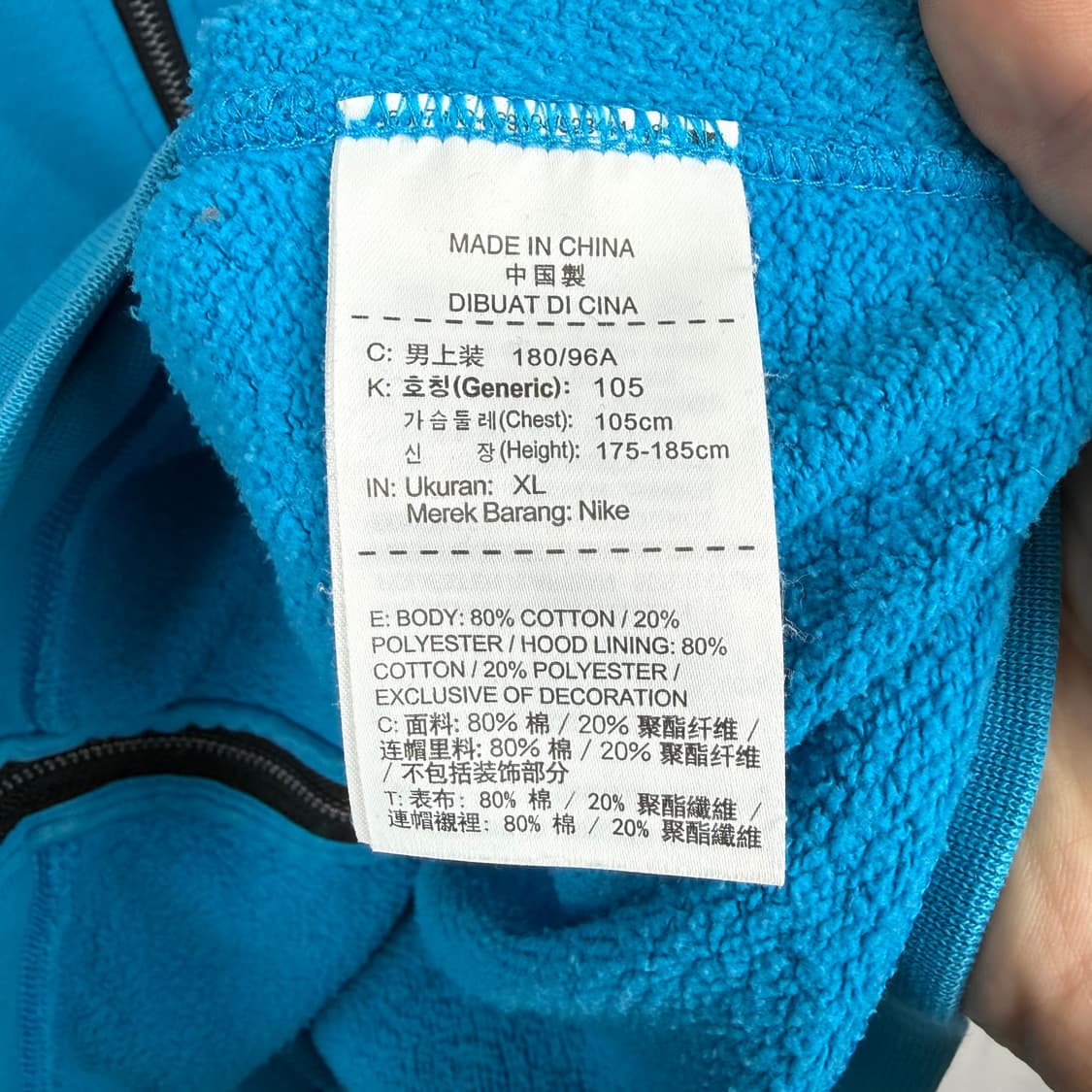 (XL) 나이키 퓨추라 암포켓 후드집업 블루 상품이미지6