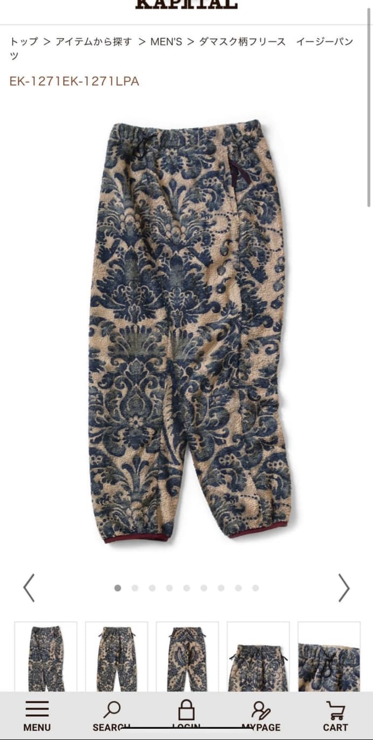 캐피탈 다마스크 후리스 팬츠 3사이즈 상품이미지1