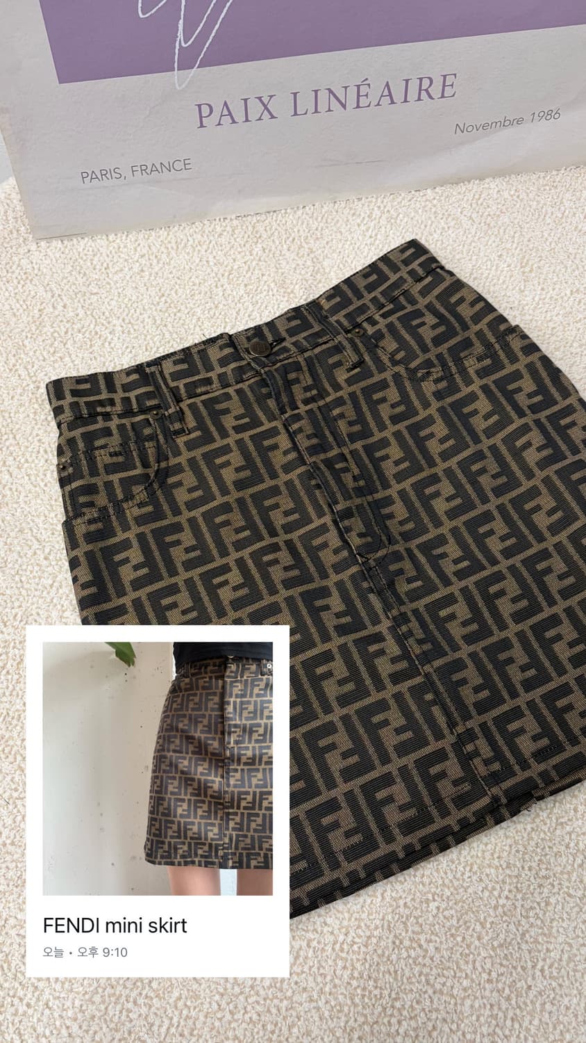 펜디& 단톤 상품이미지1