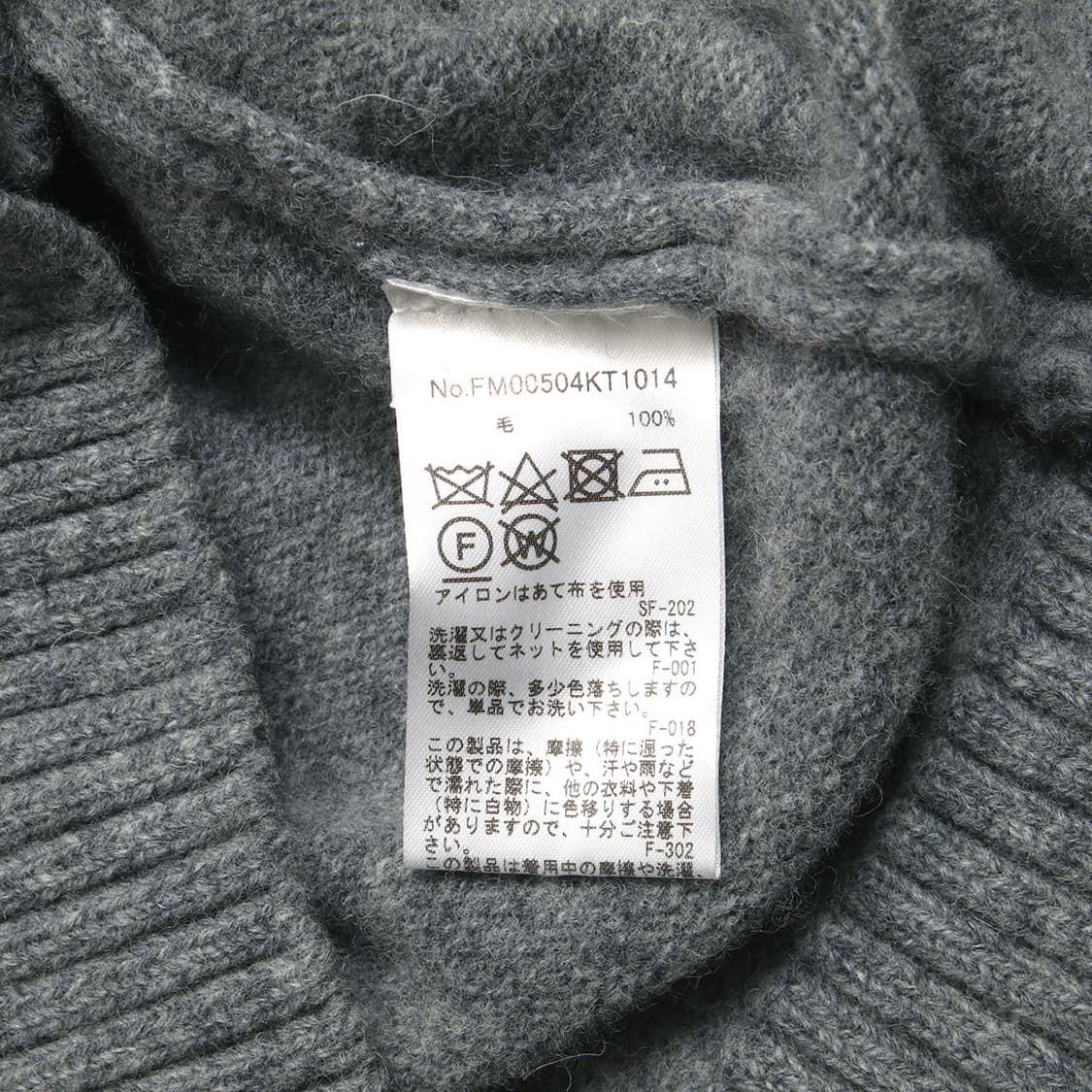 Maison Kitsune  상품이미지6