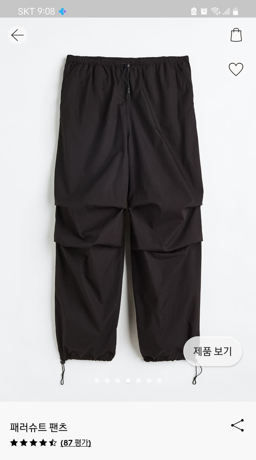 H&M 패러슈트팬츠 새상품XXS 
택있음
카키 상품이미지5