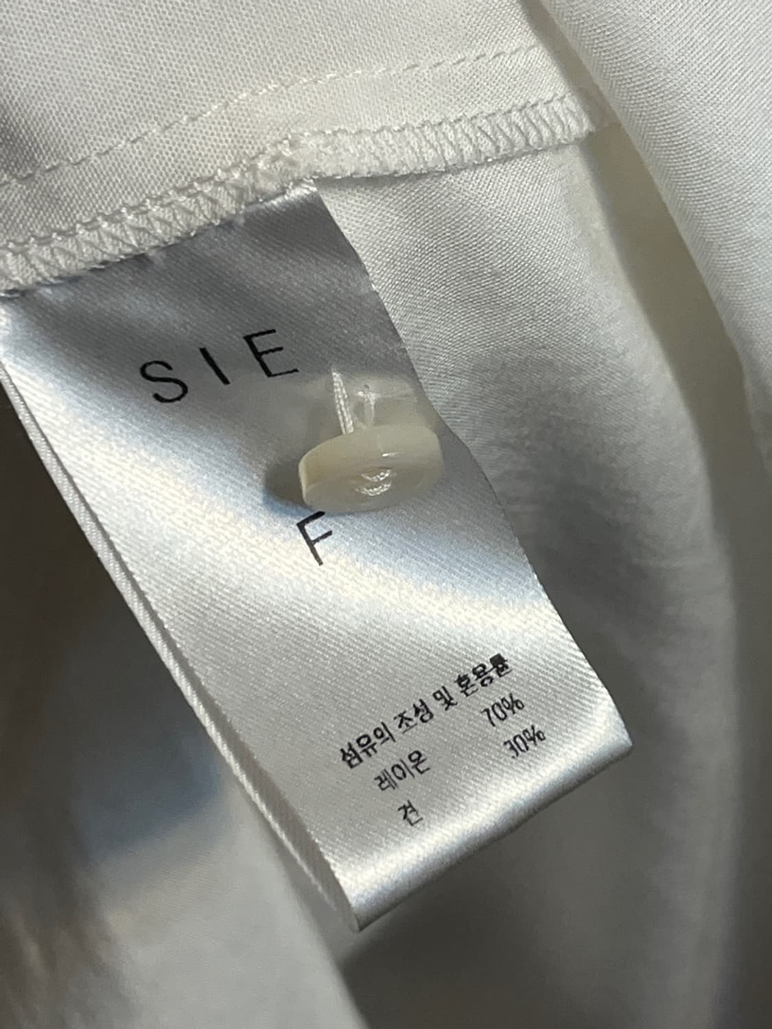 시에 화이트 셔츠 상품이미지6