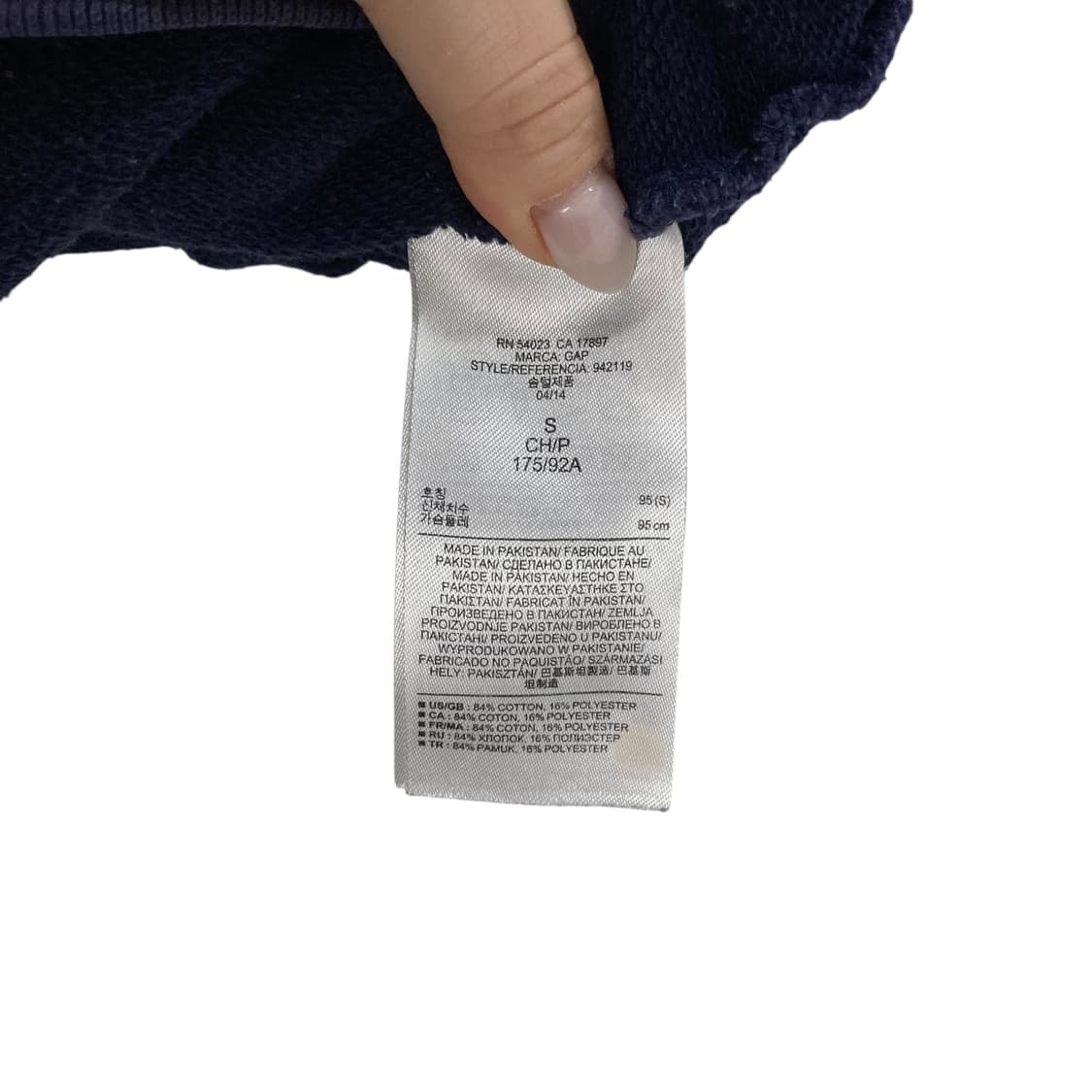 GAP 네이비 후드 상품이미지4