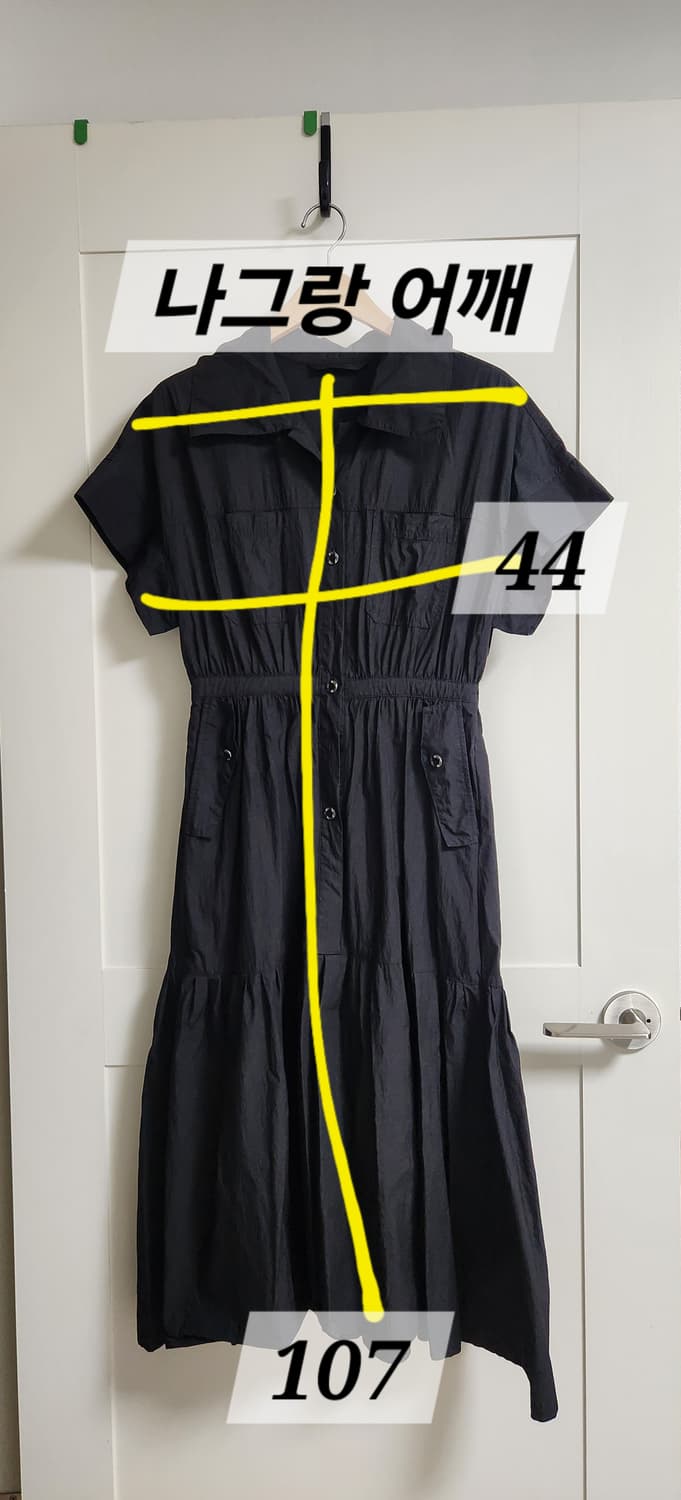 VOICE OF VOICES 셔츠형 원피스 상품이미지6