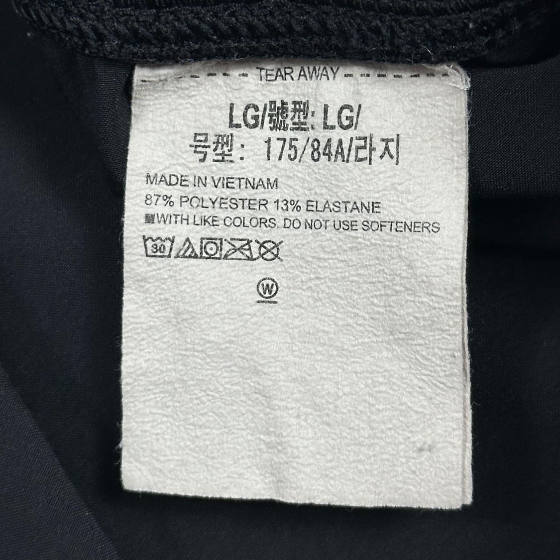 언더아머 로고 트레이닝 블랙 우븐팬츠 (L) 상품이미지7