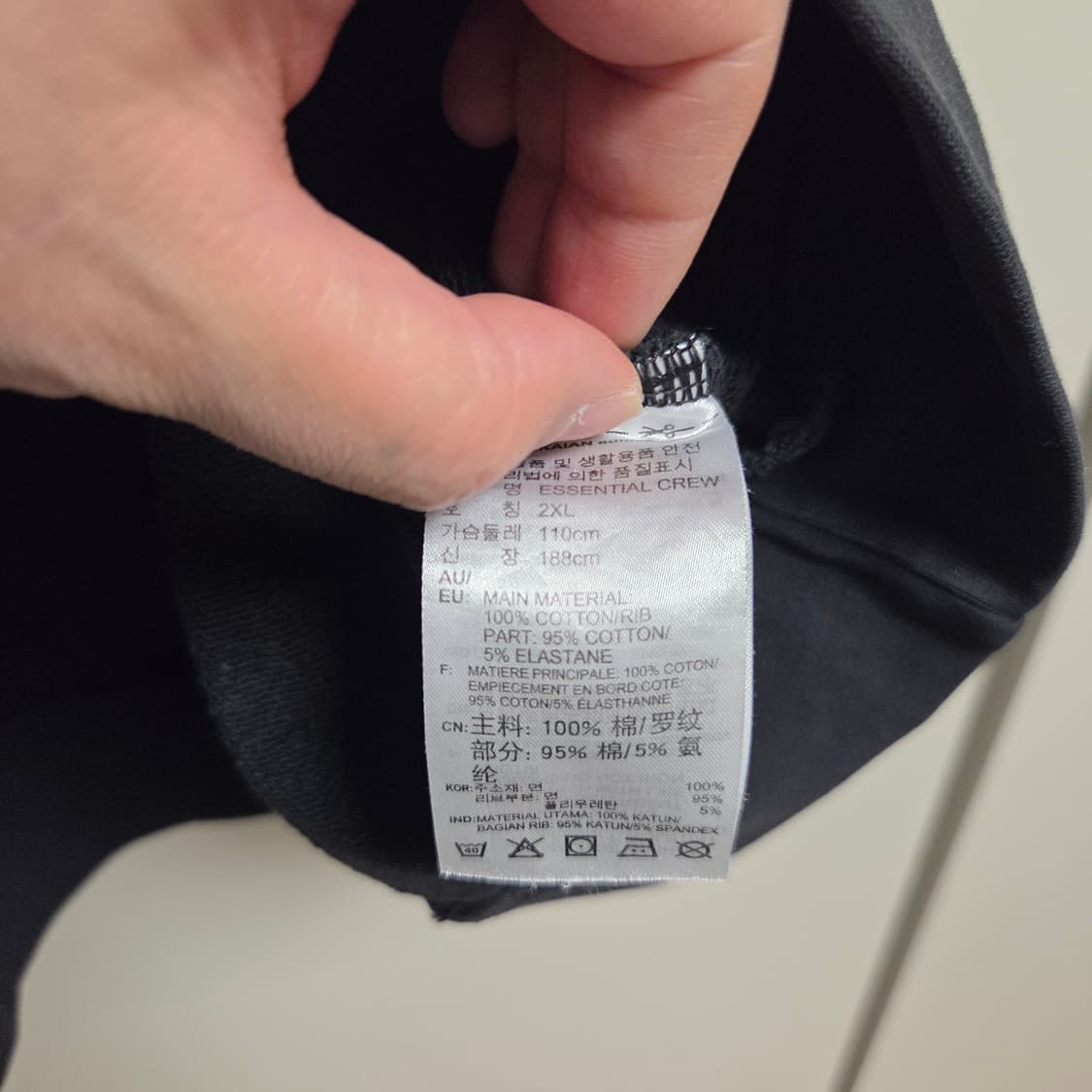 Adidas 아디다스 맨투맨 스웻셔츠 L-XL(100-105) 상품이미지4