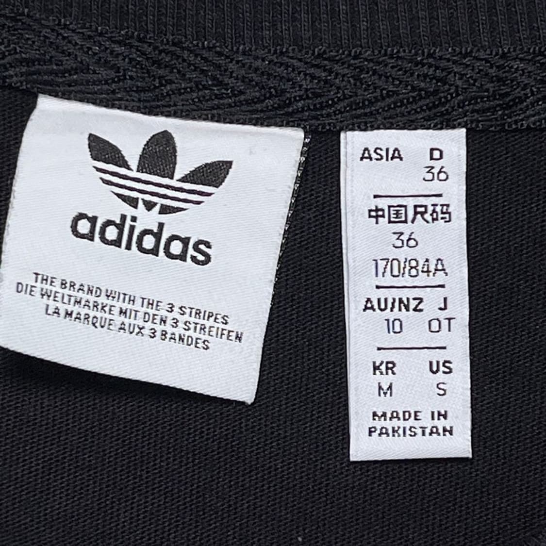 ADIDAS 파이어버드 미니 원피스 M 상품이미지3