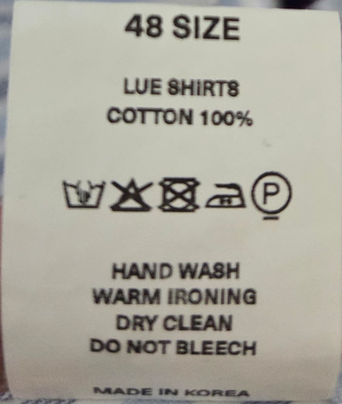 aieul stripe shirts 48 상품이미지3