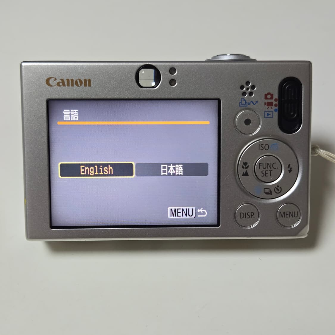 캐논 IXY10 (익서스  70) 디지털 카메라 상품이미지5