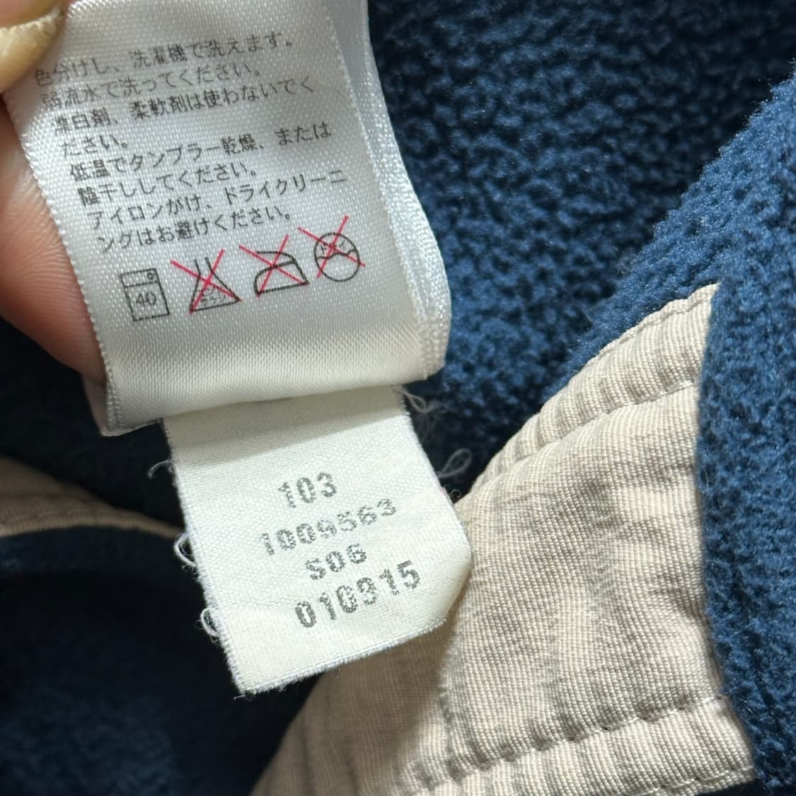 노스페이스 플리스 오버 셔츠 상품이미지7