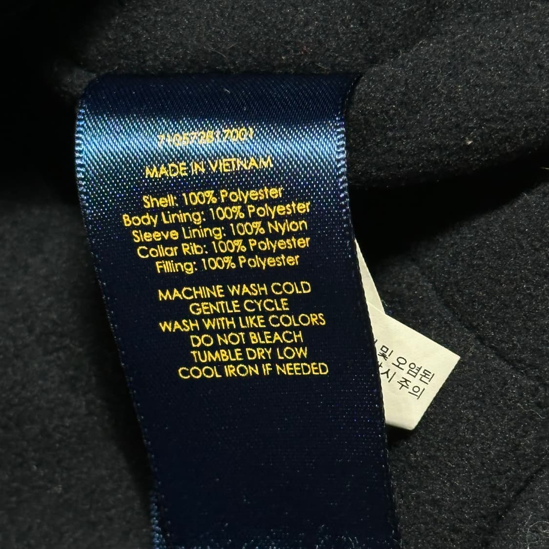 S 폴로랄프로렌 네이비 페리 자켓 상품이미지5