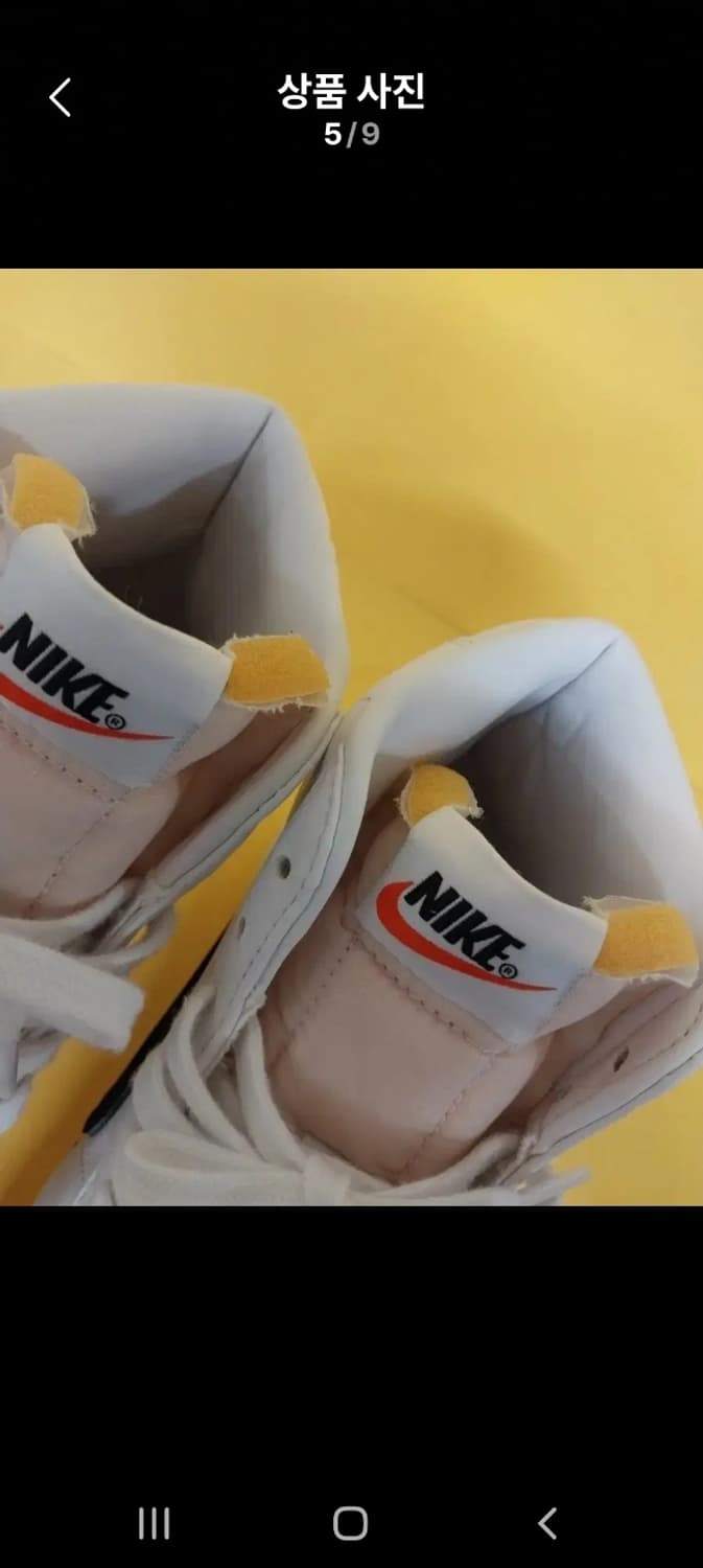 남성 나이키 블레이저 미드77 빈티지 운동화 (250) 상품이미지5