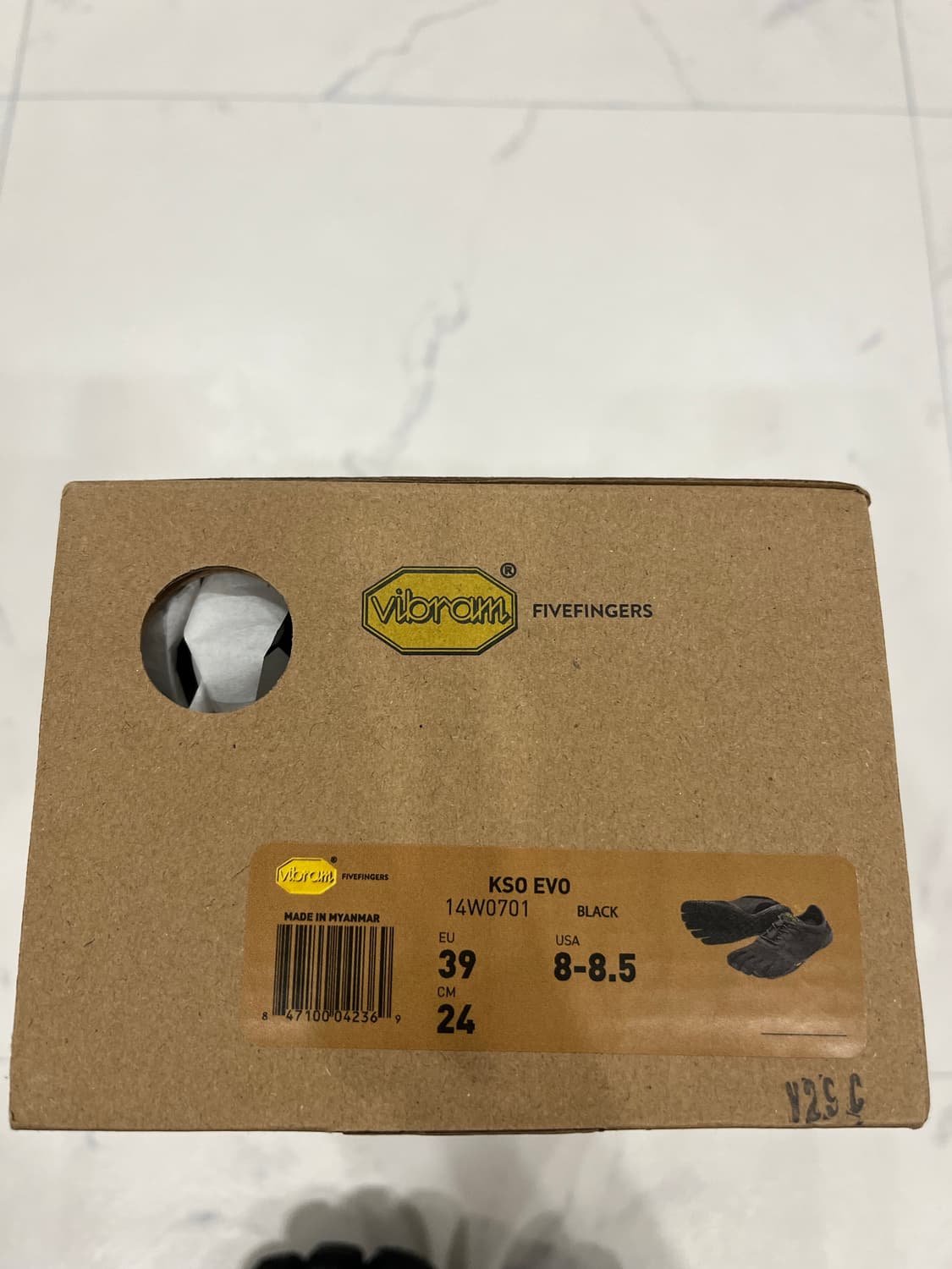 비브람 파이브핑거스 KSO EVO 240 상품이미지6