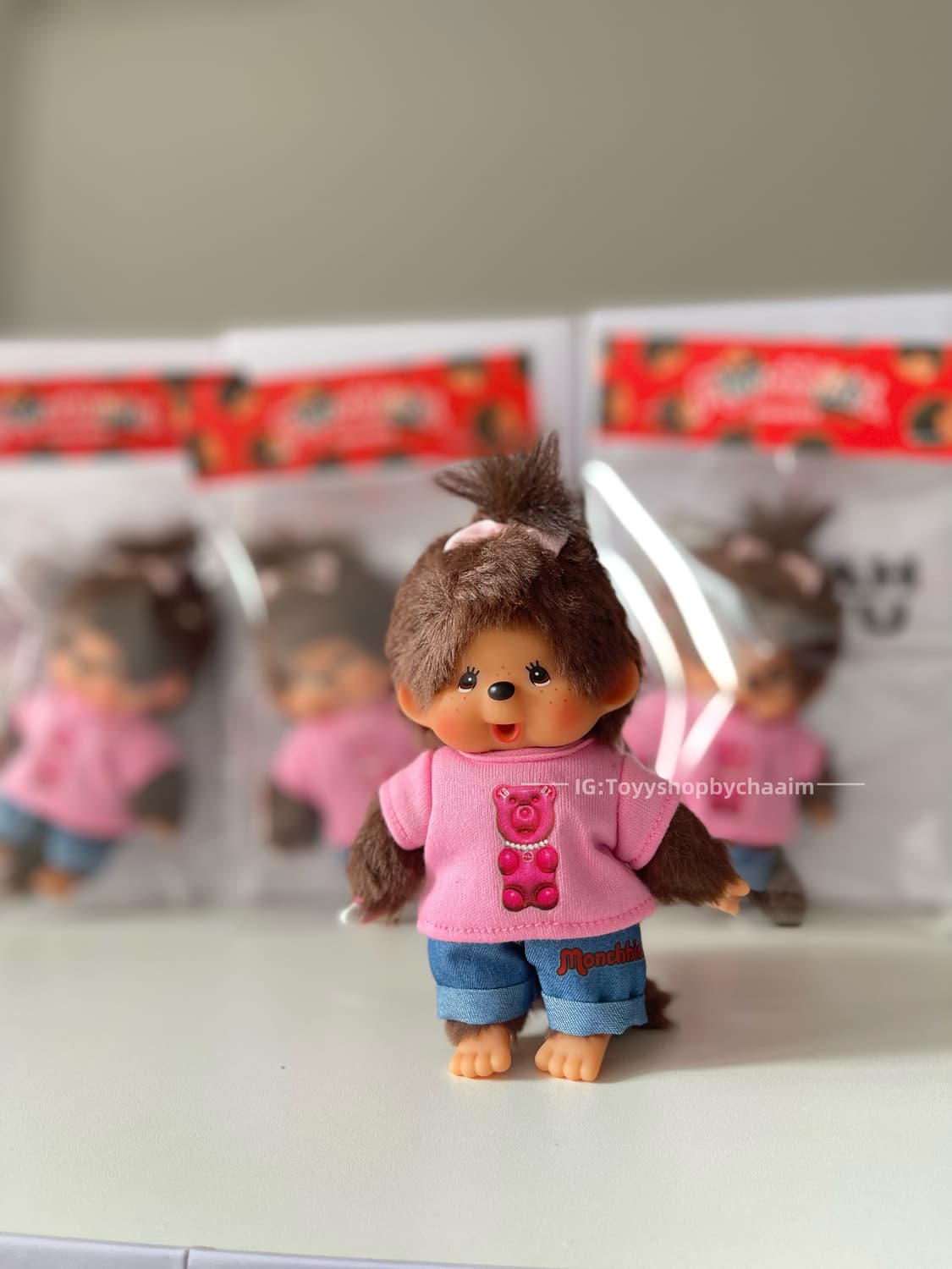 몬치치 키링 Saifha Bhayu 상품이미지3