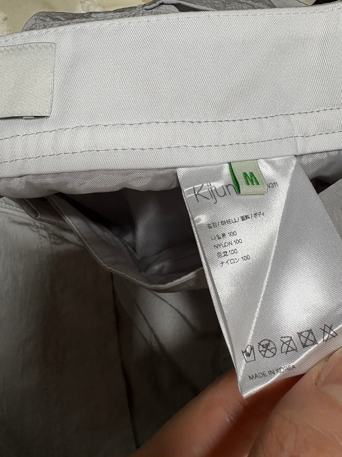 기준 kijun 롱 카고스커트 실버그레이 상품이미지6