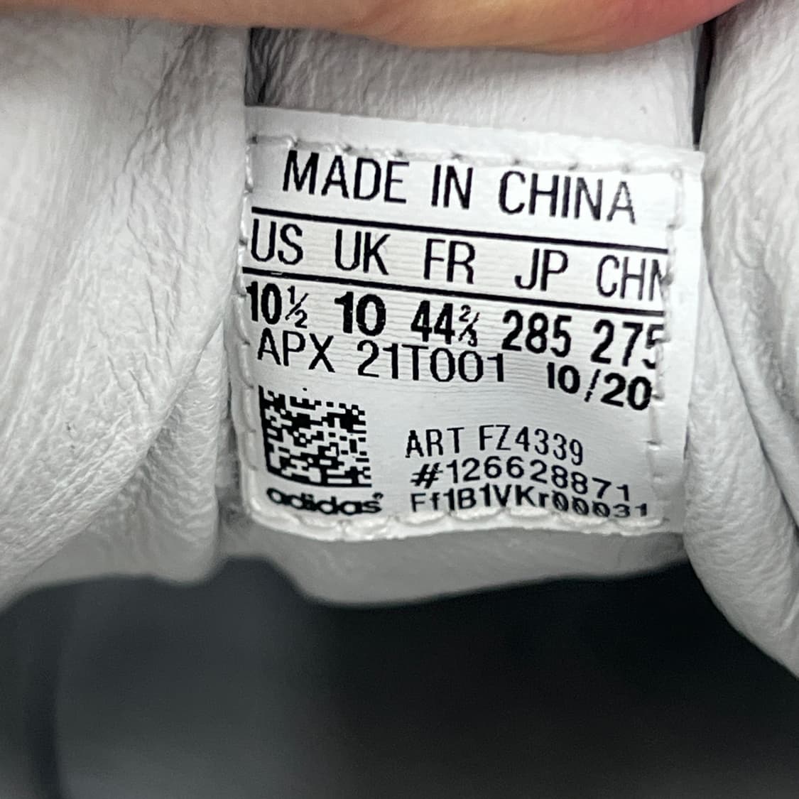 아디다스 Y-3 히코 스니커즈 275 상품이미지9