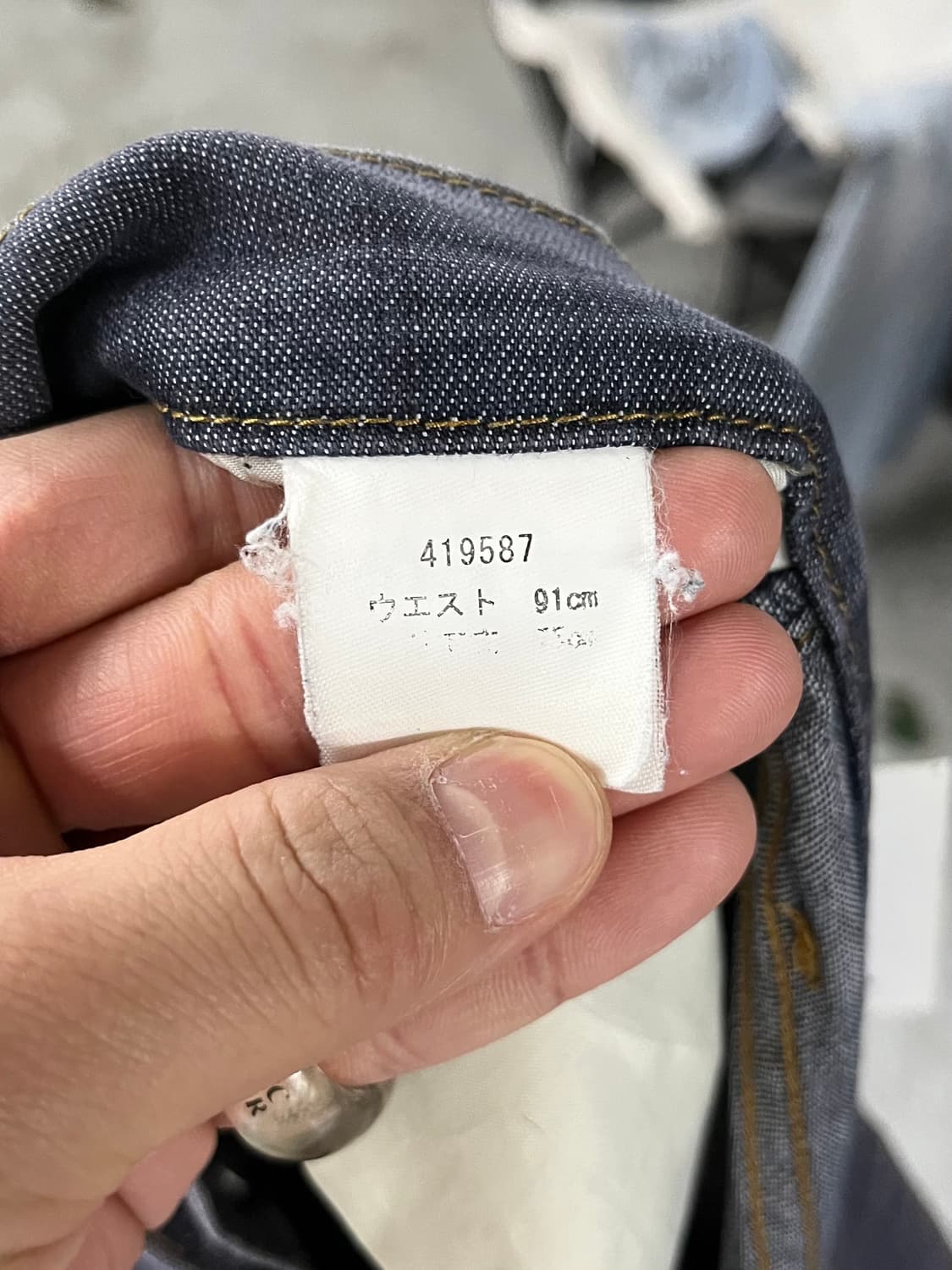 Comme Le Vent Homme work pants 상품이미지7