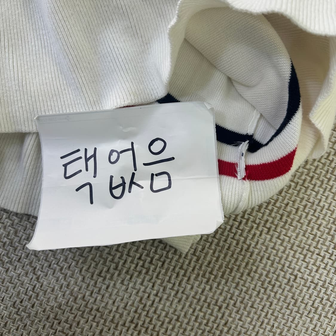 XS 타미힐피거 화이트 니트 탑 0408D 상품이미지3