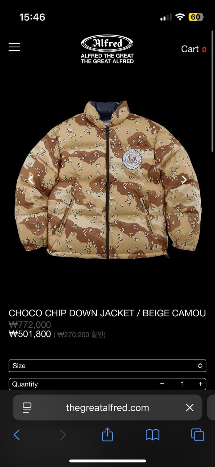 [S] 알프레드 패딩 상품이미지1