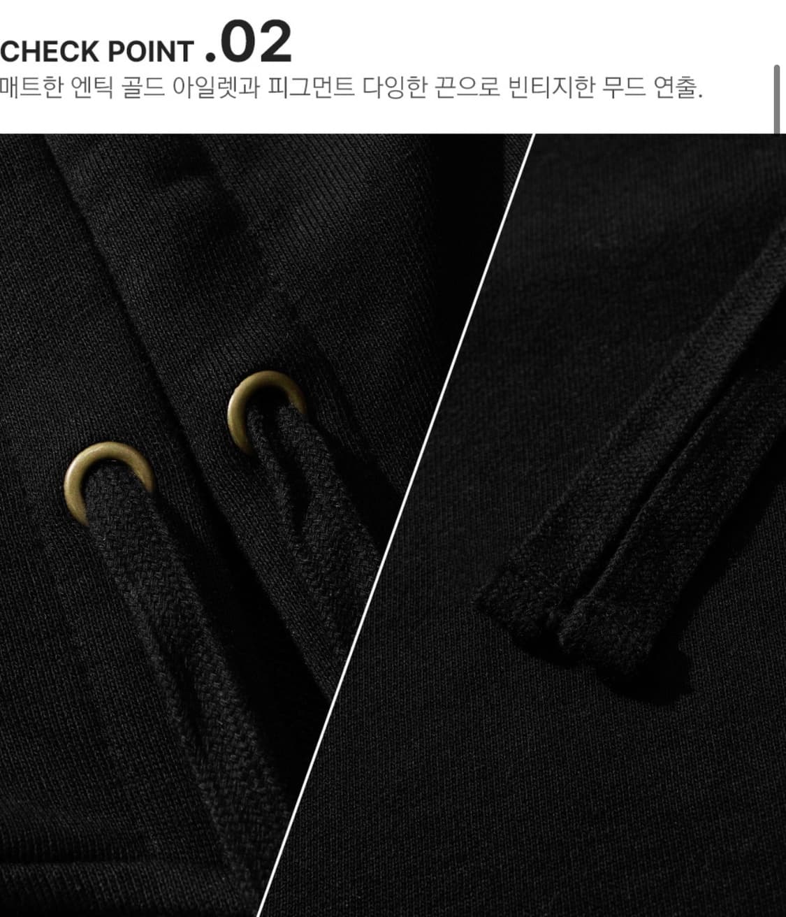 에즈카톤 크롭 피그먼트 후드집업 XL 상품이미지9