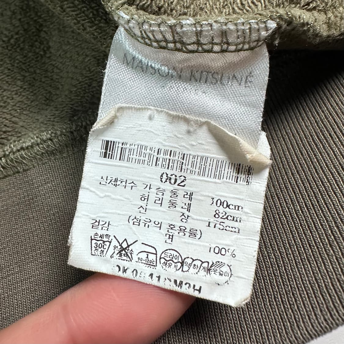 메봉키츠네 컬러폭스 카키맨투맨 상품이미지8